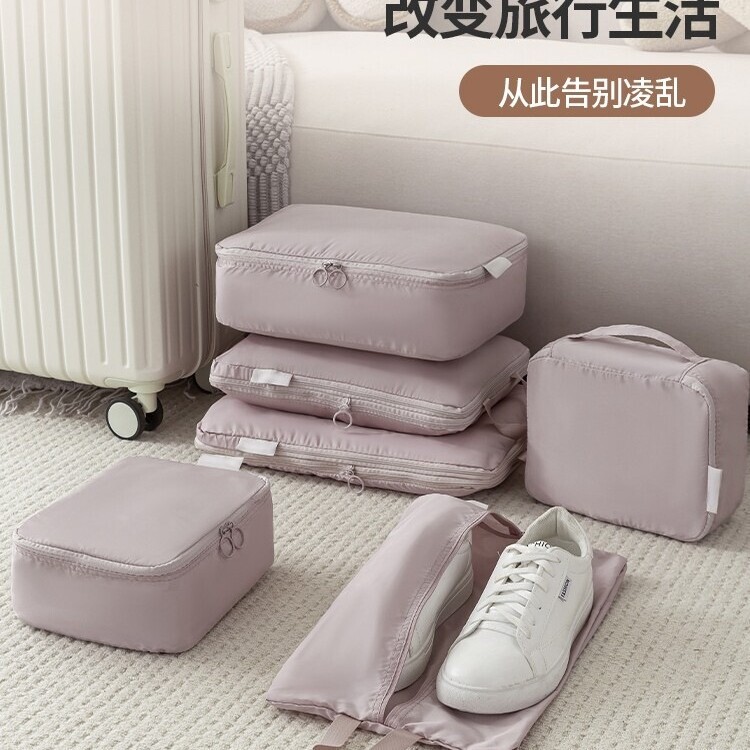 Travel Luggage Storage Bags, Travel and Business Trip Clothing and Underwear Packing Bags, Maternity Bag Set