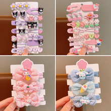 Ůͯ�^l����߅�l�A��ͯ��ͨ���X�ׄ����A��������ǰ�~Ů���ɐ�