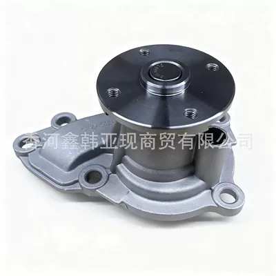 25100-04010 Suitable for Water pump