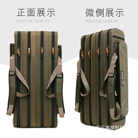 钓鱼包;其他垂钓用品;野营折叠桌椅
