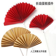 ��A��tɫ�����ӠC����������ף�����յ����b�Ʒ�����Ї��L���