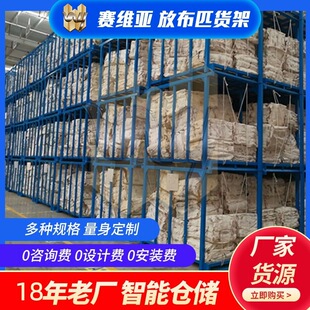 �S�����a���ϼ� ِ�S�����D܇�����ϼܶѶⲼ�ϼ��F�岼�ϼ�