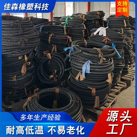 高低压橡胶管;夹布胶管;管道及配件