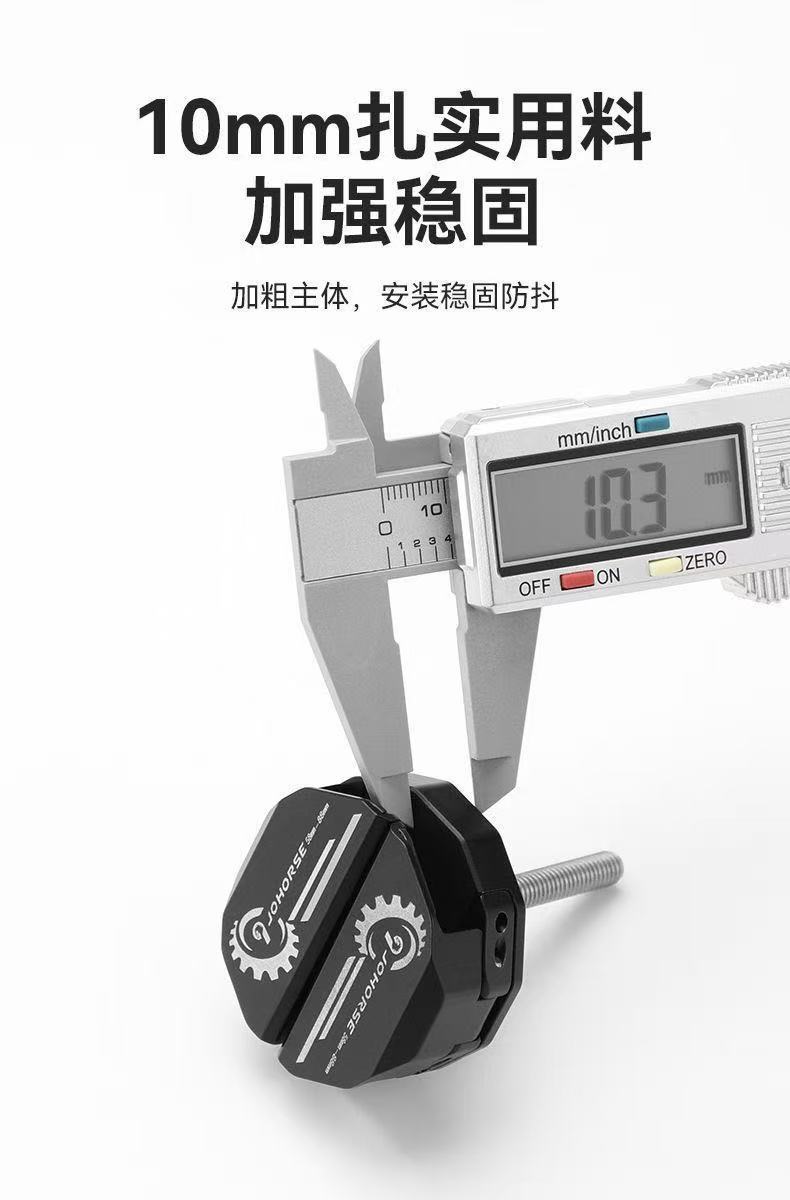 Road Bike and Mountain Bike Hidden Phone Holder, Handlebar-Mounted Aluminum Alloy Bicycle Phone Holder