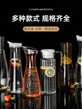 ��������ˮ�ز͏d�ư���Ϲ�֭��ơ���������������������