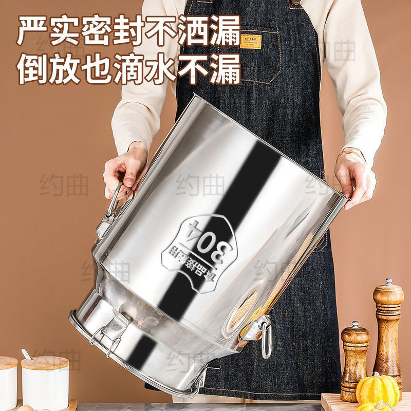 304 ステンレス鋼のオイルとワインの増粘密封されたミルク輸送茶缶食用油とワインの貯蔵|undefined