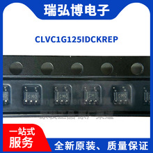 ȫ��ԭ�b CLVC1G125IDCKREP �zӡCMO SC70-5 ���B ��·���� IC