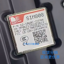 ȫԭb SIM808ģK GPRS GSMģK GPRS GSM+GPSģK {