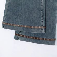 依品惠(高个子)2025秋冬新款港式复古小女人气质百搭牛仔喇叭裤