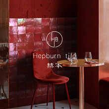 西班牙幻彩小方砖北欧卫生间浴室瓷砖厨房餐厅网红吧台墙砖手工釉