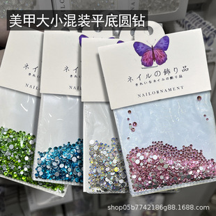 �羳���N��ɫ��С���bƽ��������ƷС�A荊W荳��Wָ�������l