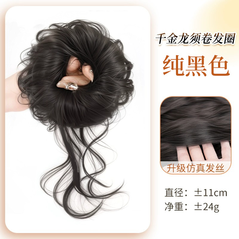 사이드 타이 볼 헤드 [퓨어 블랙]