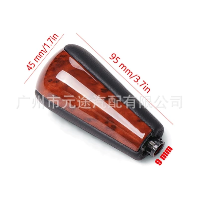 shift knob automatic wave: Sürətlər qutusu və əl tormozu başlıqları