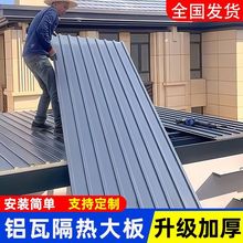 �X�Ͻ��L�ǰ�����X��������p�Ӱ�͹�η�ˮ�����X�w��������L��