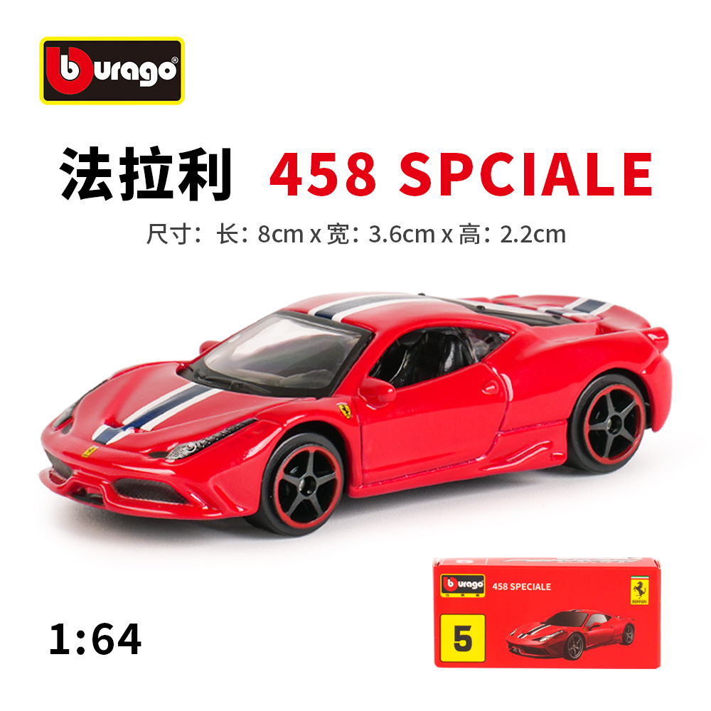 1:64 Ferrari modelo de coche de pequeña escala más alto que Estados Unidos SF90 SP1 SP3 812 modelo de coche de aleación de simulación