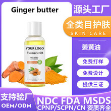���ƽ��S���沿���w���þ��Ͱٴ��o�w���B���w�ͳнӁ���N��OEM