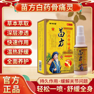 �緽��ș��ʹ�`�����ܽ����[�ؔ�șˮ����̻𱬮aƷ�S��һ�����l