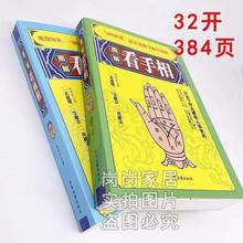 �D�����W��ȫ����-����ȫ�Lˮ�W8�ֿ��������Ƀԃr�F؛