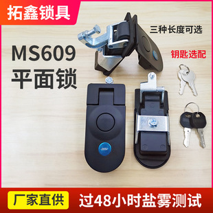 MS609ƽ���i��܇œ�T�i ������������T�i��܇���T�iMS718-3A