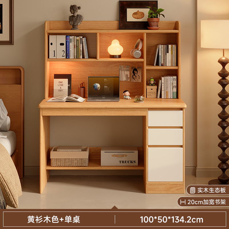 Escritorio de computadora de madera maciza de estilo antiguo Escritorio de escritorio Escritorio de dormitorio doméstico Escritorio de estudio de lectura retro Escritorio Estantería de escritorio