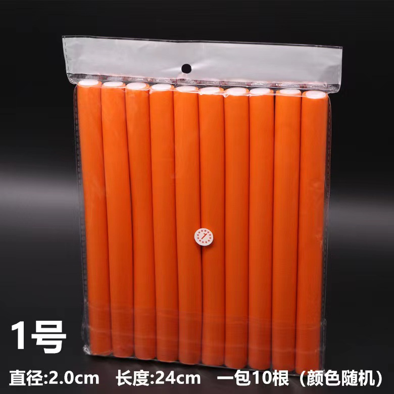 유니버설 바 라운드 No. 1 (색상 랜덤)