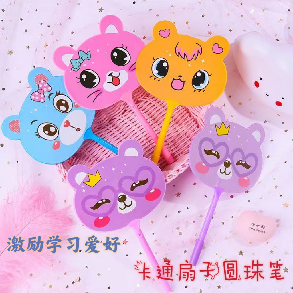 Juguetes para niños Yiwu mercado nocturno pequeño parque de productos básicos plaza de Año Nuevo al por mayor regalos luminosos calientes