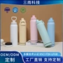 便携大容量真空运动太空壶