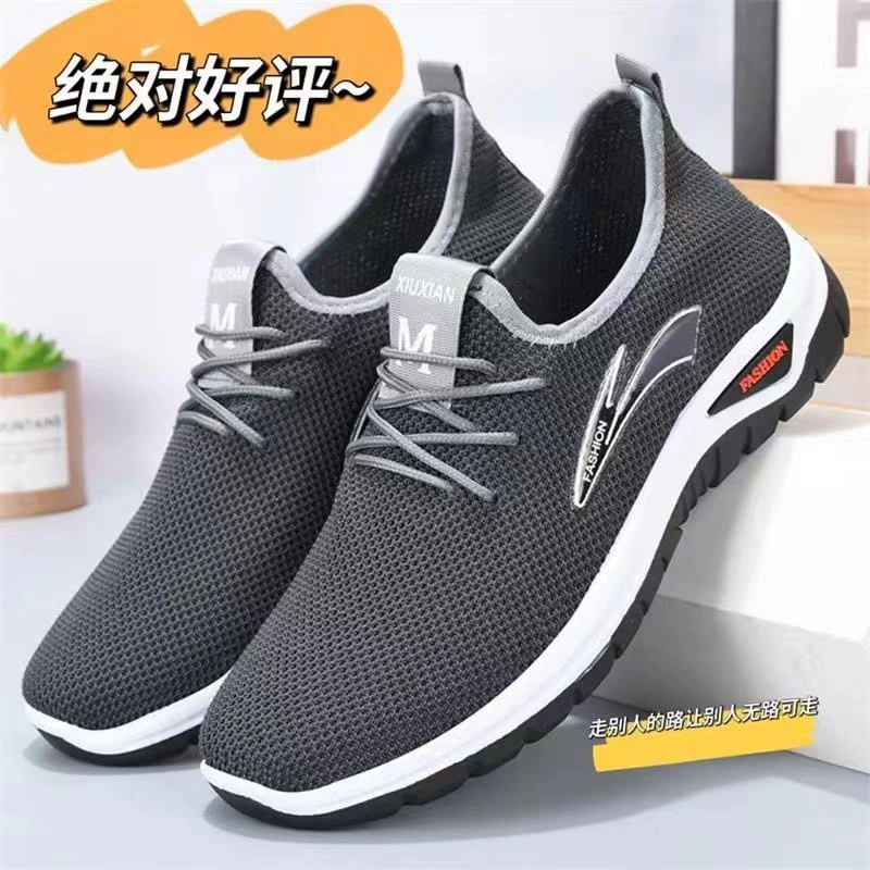 Осенний новый мужской кокосовый фон, туфли, язык, мужская повседневная одиночная обувь, модная дышащая мода, студенческая обувь