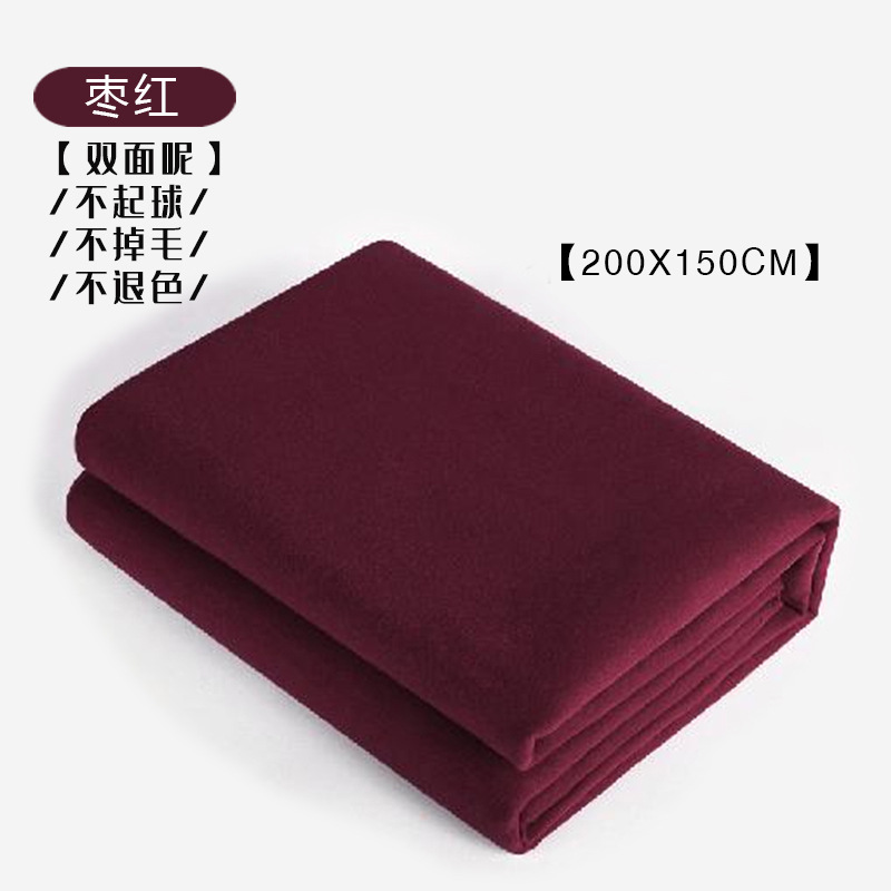 * Aiyange mantas de yoga, mantas de meditación, mantas gruesas, mantas de descanso, mantas de acondicionamiento físico, soporte auxiliar de calor