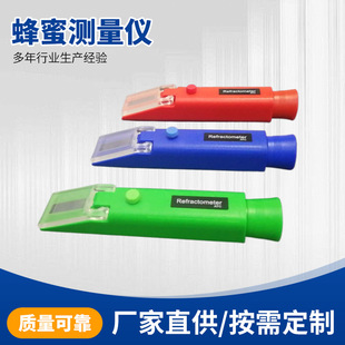 �ֳ�ʽ�۹�x������Ȝy���x����ˮ���Ƕșz��x�۹�x���۶���