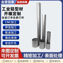 XͲĿĈAXƹܲĔDXϽ⚤CNCӹ߾