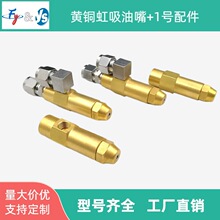 �S�~��������+1̖��� �U������ֲ���ͼ״��՚��F��ȼ��ϵ�y���
