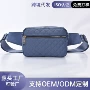 轻便女士时尚休闲斜挎包