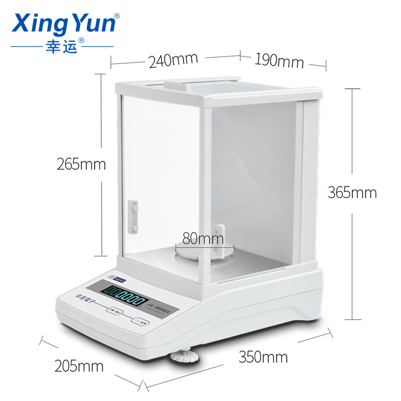 ������������ ������ƽǧ��֮һJA-Hʵ���Ҹ߾��ȵ��ӳ�0.001g