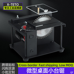 Adjustable Angle Mini Table Saw Mini Electric Saw Woodworking Sliding Table Saw Mini Miter Cutting Board Acrylic Board Cutting Machine