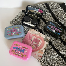 （特价处理）创意小众隐形眼镜盒简约便携美瞳盒伴侣护理盒子B85