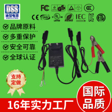 Ħ��܇�����12V6V15V14.5V ��N�ӿ��U����늳س�����������J�C