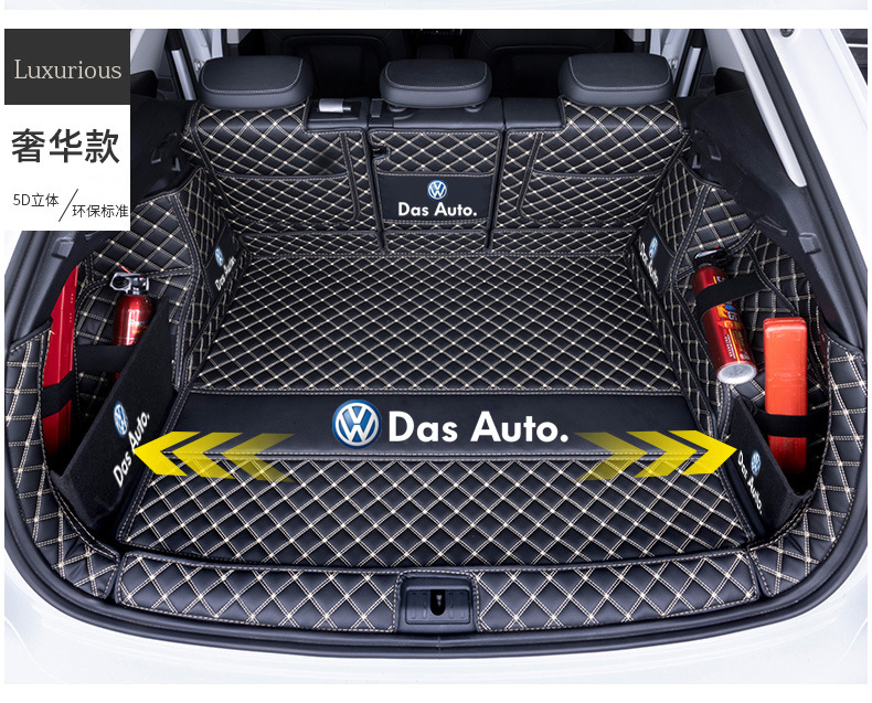 Special Volkswagen Trunk Mat Fully Surrounded Tanyue Car Decoration Supplies New Tanyue X Tanyue Song Tail Mat