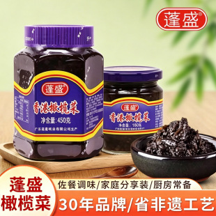 ���]�����خa��ʢ����ϙ��180g450g���ú�������̲ˬF؛���l