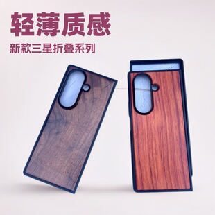 ԭ�S�m������Galaxy Z Fold7��ľ�|�֙C��5G���o�׺���ľ���Һ��w