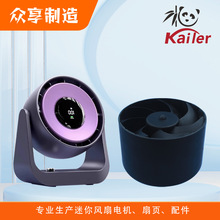 135mmѭ�h��늙C�����L��늙C�����o���L��늙C̨ʽС�L��늙C