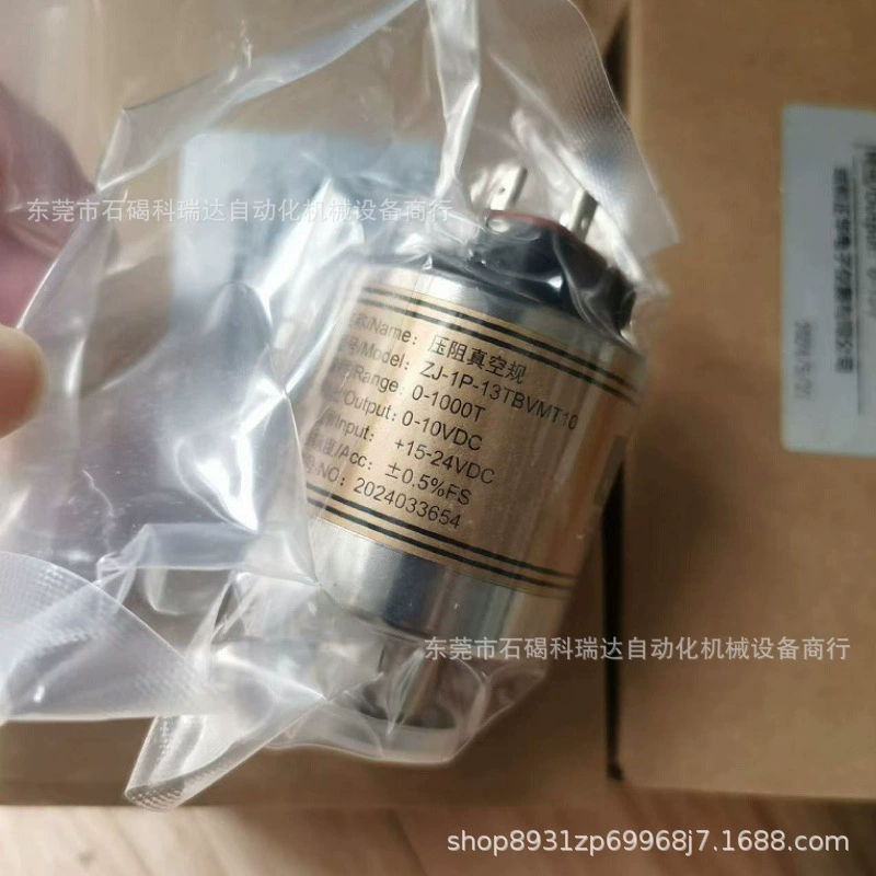 ZJ-1P-13TBVMT10 Zhenghua вакуумный метр