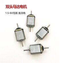 p^R_늙C1.5V-6Vֱ΢늙CSL52mm늄Ӹb