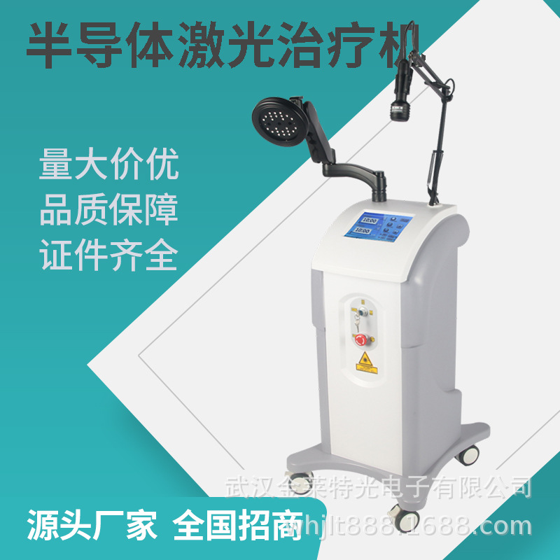 半导体.jpg