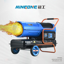 �Bֳ���r�ӟ������ܐa�ز���ȡů��㑹�ȼ��ů�L�C���Q110V