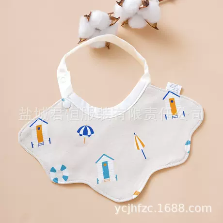 [small paw bib] beach