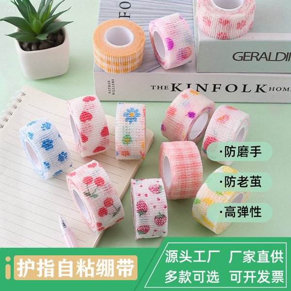 Self-adhesive travel sports elastic bandage non-woven cloth