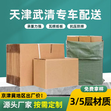 ��̴�����f���䶨�����㼈����Ӳ�Ӻ񼈺ЏS�Ҽӹ�������Ӽ���