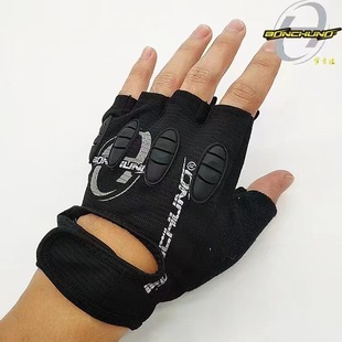 Roller Skating Gloves, Skating, Speed Skating, Flat Brake, Kidsren's Adult Skateboard Protective Gear, Palm Guards, Hand Guards, Anti-Wear Half-Finger Gloves