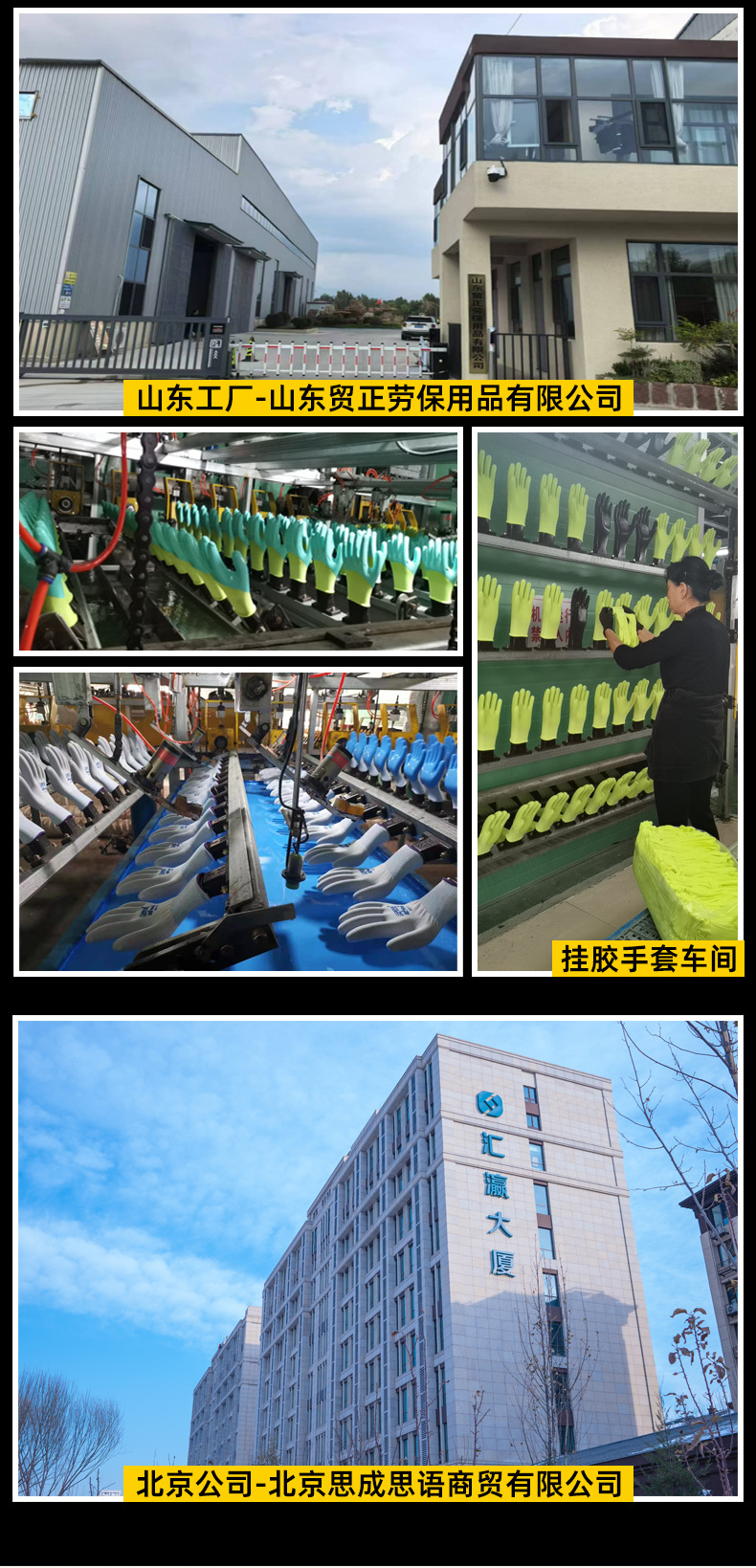 详情_11.jpg